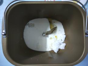 再将盐、糖对角放入