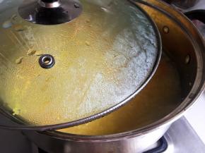 锅盖半开状态。