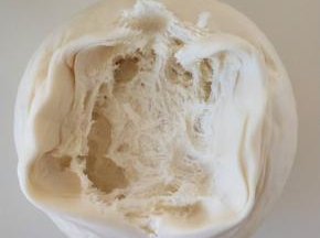 ５、撕开里面是这样的状态。