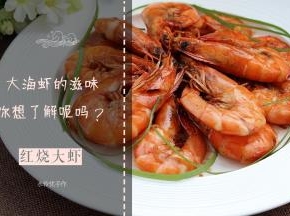 成品照