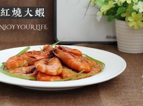 成品照