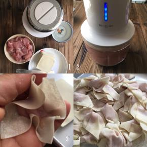 准备好所有食材，小苏打，食用碱和食盐用100克清水化开，猪腿肉切小块，一同放入东菱绞肉机启动二档搅成肉糜，取一张混沌皮刮入肉馅微微捏合即可