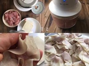 准备好所有食材，小苏打，食用碱和食盐用100克清水化开，猪腿肉切小块，一同放入东菱绞肉机启动二档搅成肉糜，取一张混沌皮刮入肉馅微微捏合即可