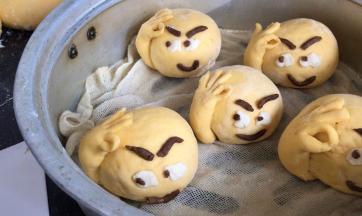 放入蒸屉中，冷水上锅蒸，上气后转小火蒸10分钟，关火后焖2分钟即可