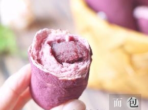 成品；