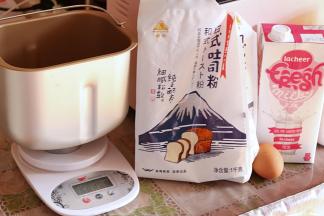 准备好全部的食材。