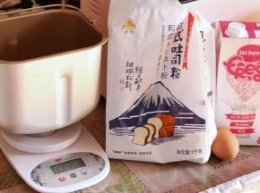 准备好全部的食材。