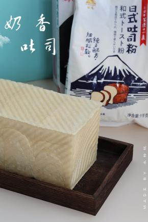 喜欢可以尝试一次哟。