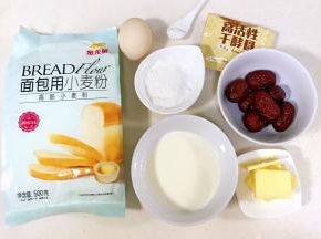 准备好需要的食材。