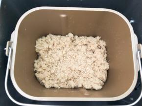 最后几分钟加入白芝麻，也可以不要