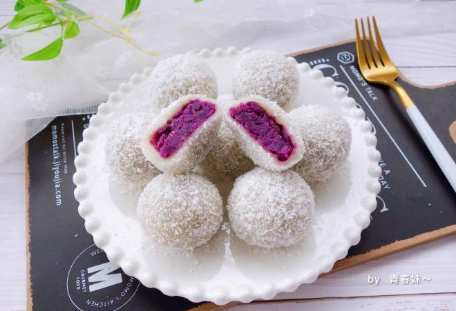 紫薯糯米糍