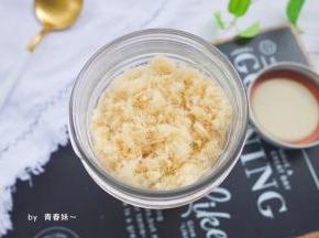 密封保存起来