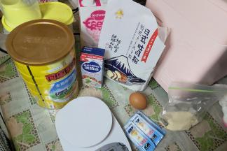 首先准备好全部的食材。