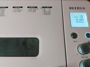 把面包桶放入面包机内，启动mix程序。