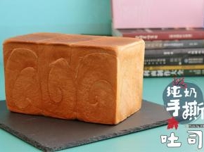 这款吐司是真的简单又好吃哟。