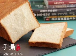 切片看是非常细腻的。