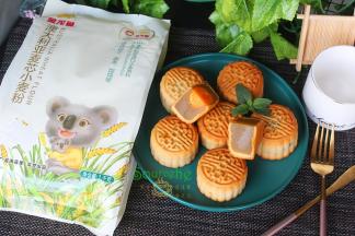 烤好之后放凉，然后密封保存，3-5天回油之后非常的香好吃。如果要涂抹蛋液的话，烤5分钟定型之后就刷一层蛋液。