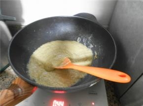 开小火不停地搅拌