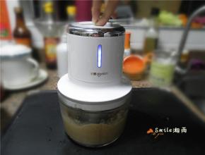 绞成细腻的泥。