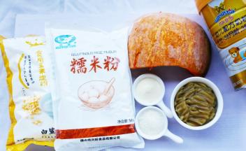 准备好所有食材。