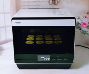 入烤箱，190度烤20分钟。(时间及温度仅供参考，具体根据自家烤箱性能另定)