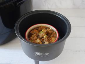 蒸好之后拌匀，让调味均匀，然后撒一些葱花，就可以上桌享用啦。