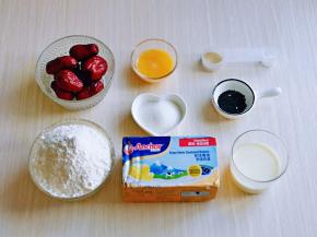 准备所有食材并称重。