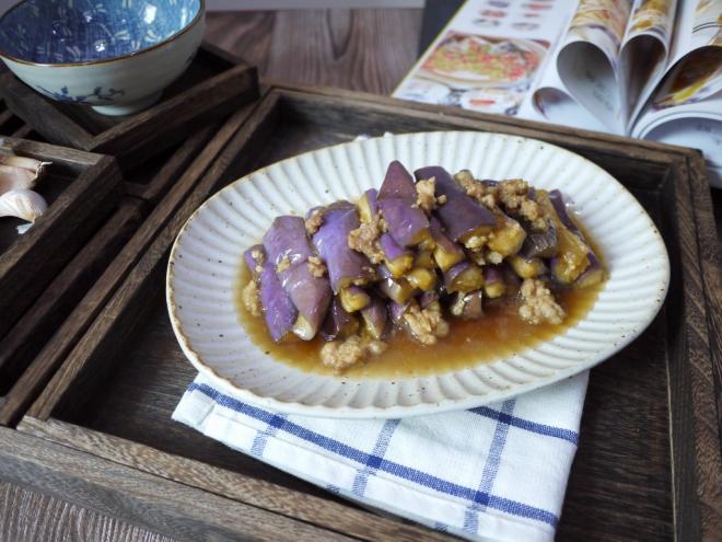 肉末茄子