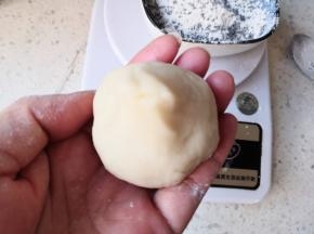 将皮合拢
