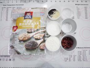 准备好所需要的材料，称量好备用。