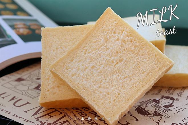 绵绵奶香小吐司