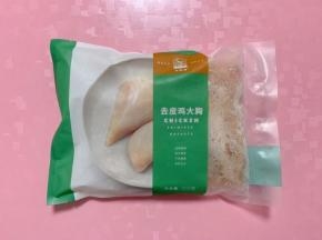 鸡胸解冻