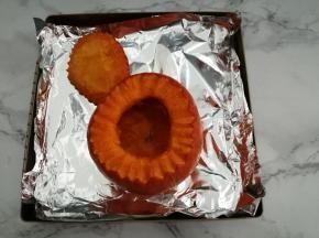 然后取出来