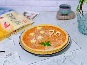 奶香南瓜派，营养丰富，制作简单，喜欢的做起来。