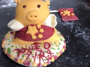 最后用绿、黄面点缀一下即可