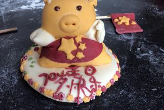 在空白处写下自己的心意