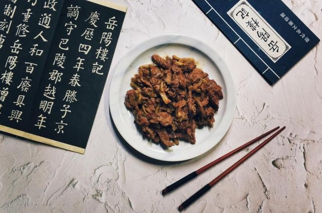 榨菜炒牛肉