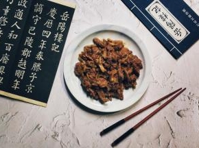 开饭！