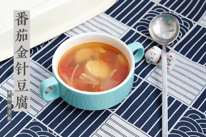 番茄金针豆腐汤
