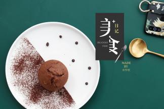 半小时就可以做好的小蛋糕。