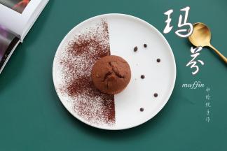 下午茶也是不错的选择哟。