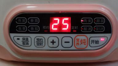 启动电炖盅肉类模式2.5小时。