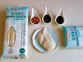 准备食材，量可以根据个人胃口增减。