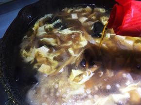 关火，倒入香油，增香，提味。