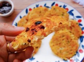香酥可口