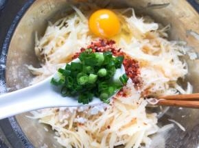 一勺香葱