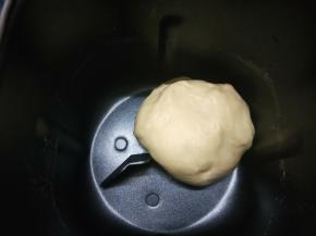 加入黄油后，再次启动和面程序，揉出薄膜