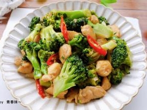 减肥餐