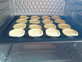 送入预热好的烤箱。