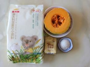 食材：金龙鱼澳麦粉250克、南瓜80克、白砂糖40克、酵母1克。